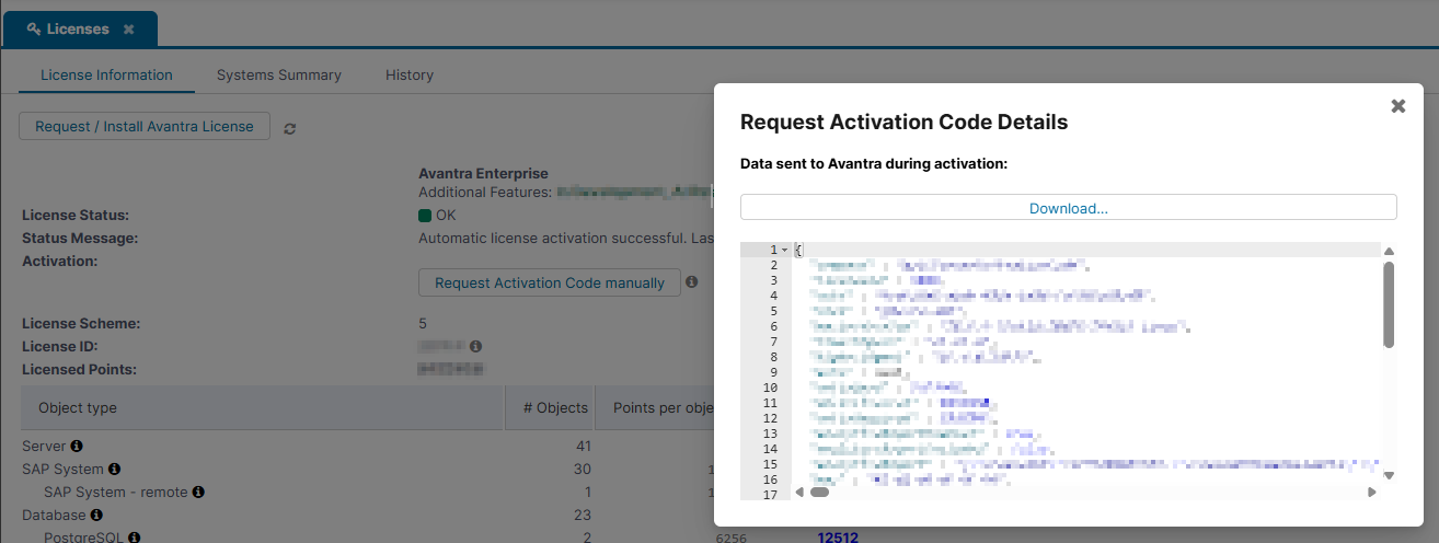 activation code request